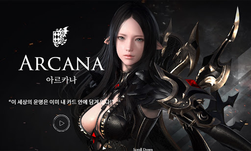 MMORPG 딜러들 사이에서 은근 의견이 갈리는거 | 인스티즈