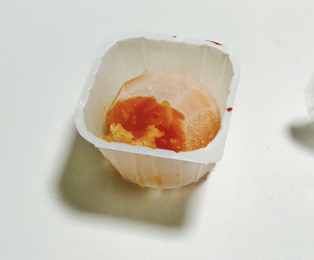 어느 쭉빵회원의 떠먹는 아이스홍시 구매후기.jpgif | 인스티즈