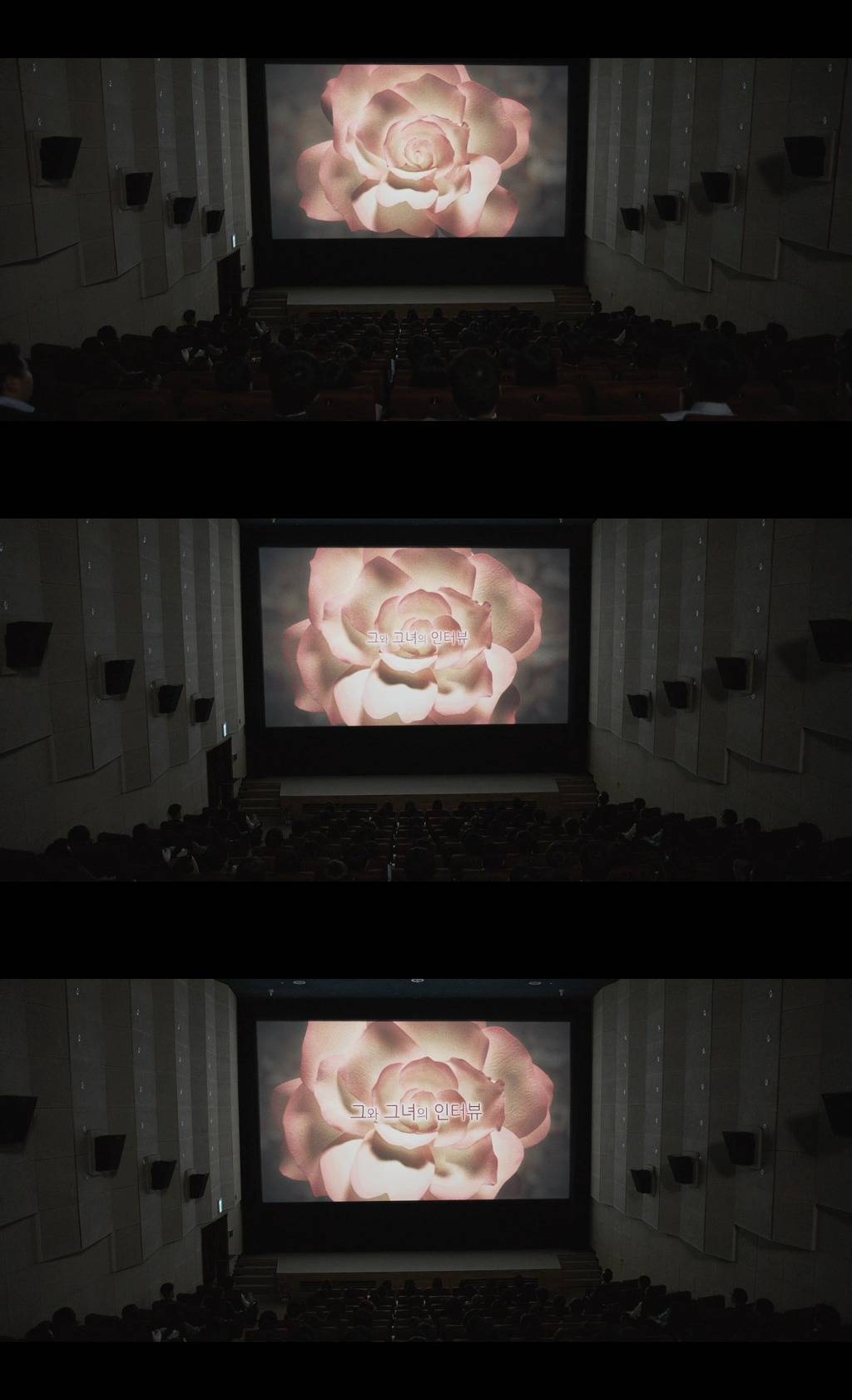 너 충분히 잘했어. 그래, 너도 나한테 진짜 잘했어. 연애의 온도 完 | 인스티즈