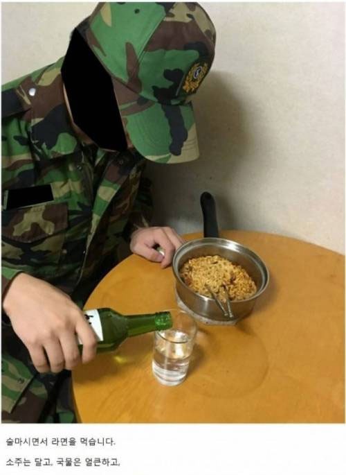 라면 맛있게 먹는 법 | 인스티즈