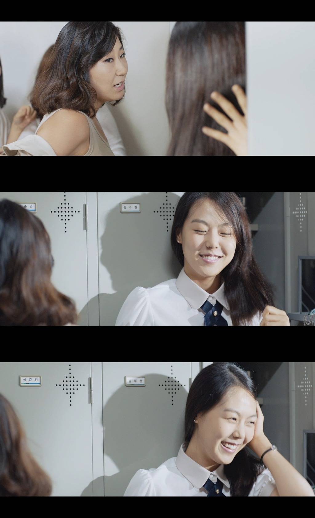 너 충분히 잘했어. 그래, 너도 나한테 진짜 잘했어. 연애의 온도 完 | 인스티즈