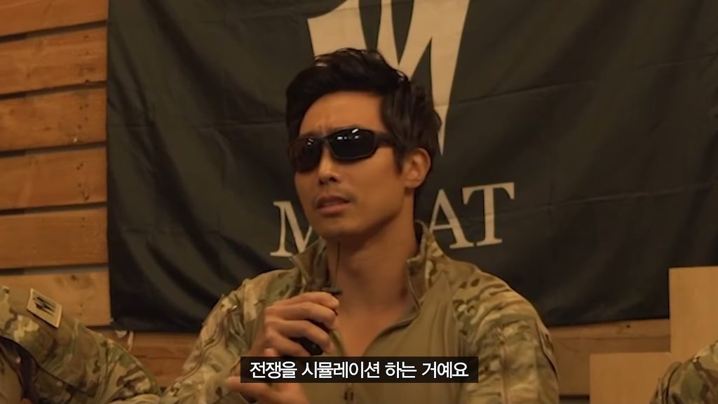 가짜사나이 교관들이 말하는 군대 훈련이 빡센 이유.jpg | 인스티즈