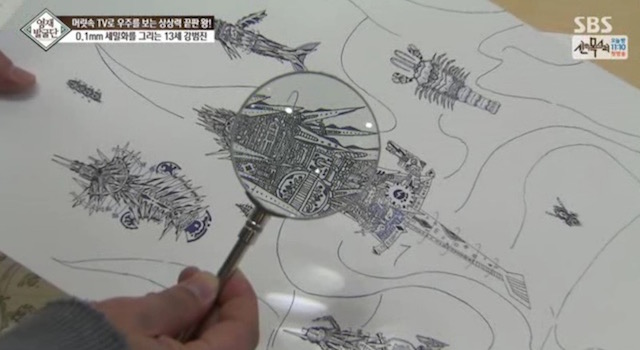  머리속에 우주를 가진 아이.jpg | 인스티즈