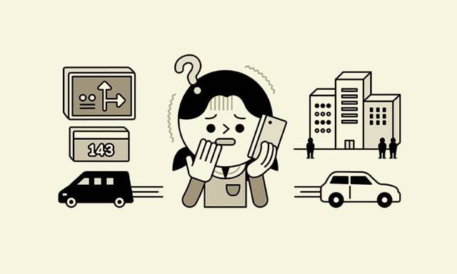 젊은 사람들중 은근 많은 유형 | 인스티즈