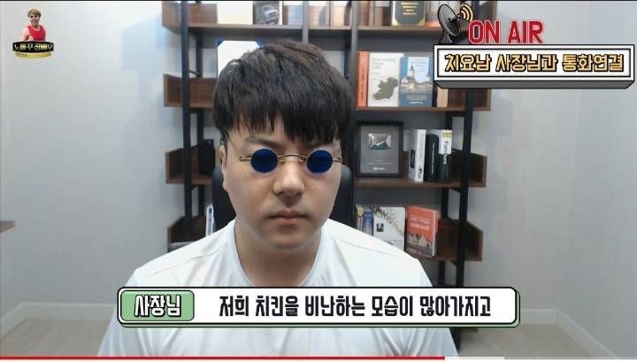 보겸 또 논란 터짐 ㄷㄷㄷㄷ .jpg | 인스티즈