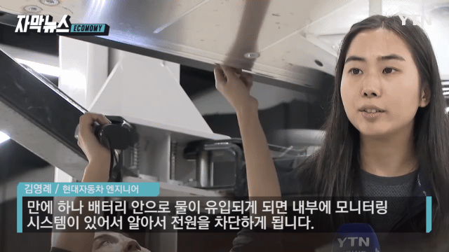 폭우가 쏟아지고 도로가 침수됐을때 전기차는 괜찮을까? | 인스티즈