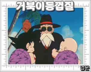 치명적인 오늘자 아이유 | 인스티즈