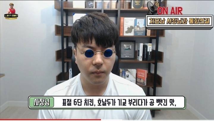 보겸 또 논란 터짐 ㄷㄷㄷㄷ .jpg | 인스티즈