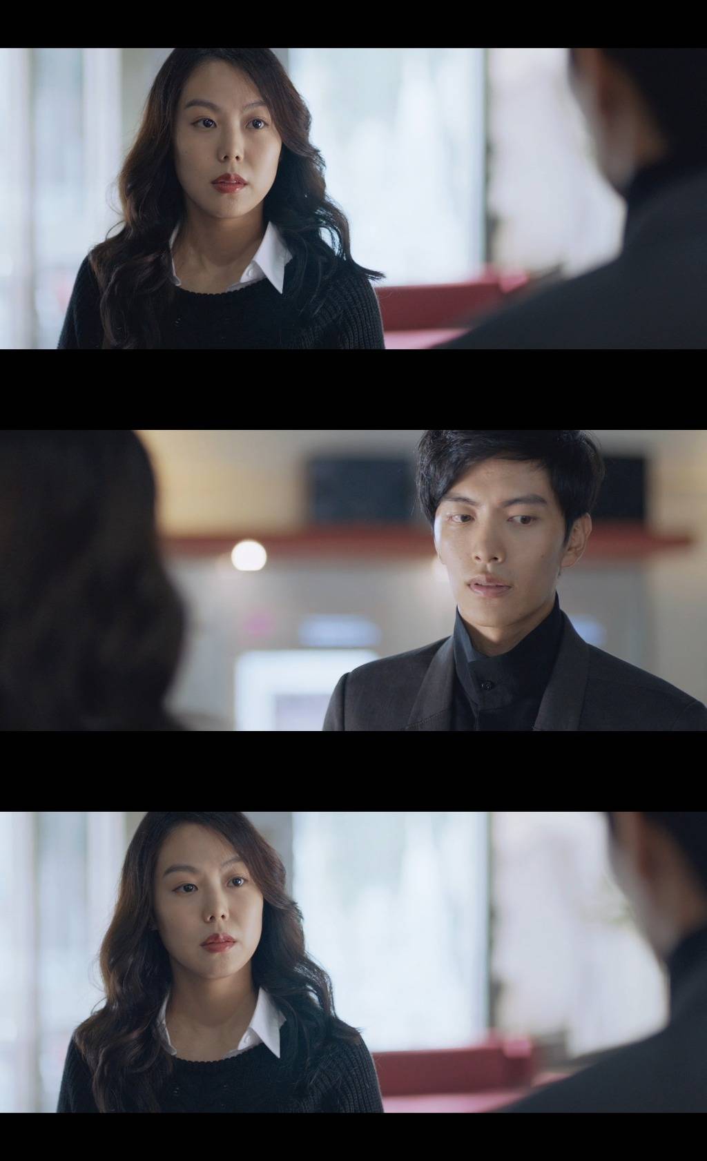 너 충분히 잘했어. 그래, 너도 나한테 진짜 잘했어. 연애의 온도 完 | 인스티즈