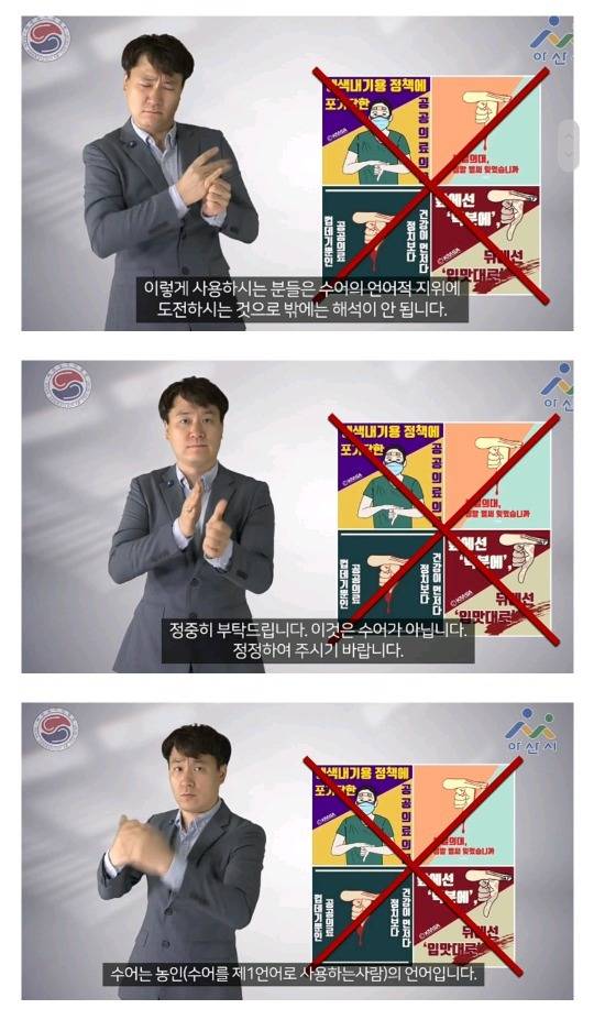 의대생들이 하고 있는 챌린지 논란 | 인스티즈