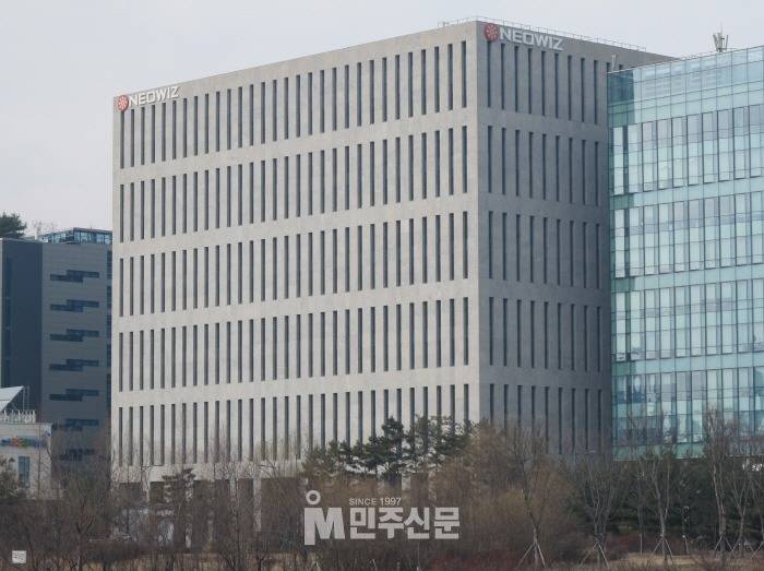 국내 게임회사 사옥들 | 인스티즈