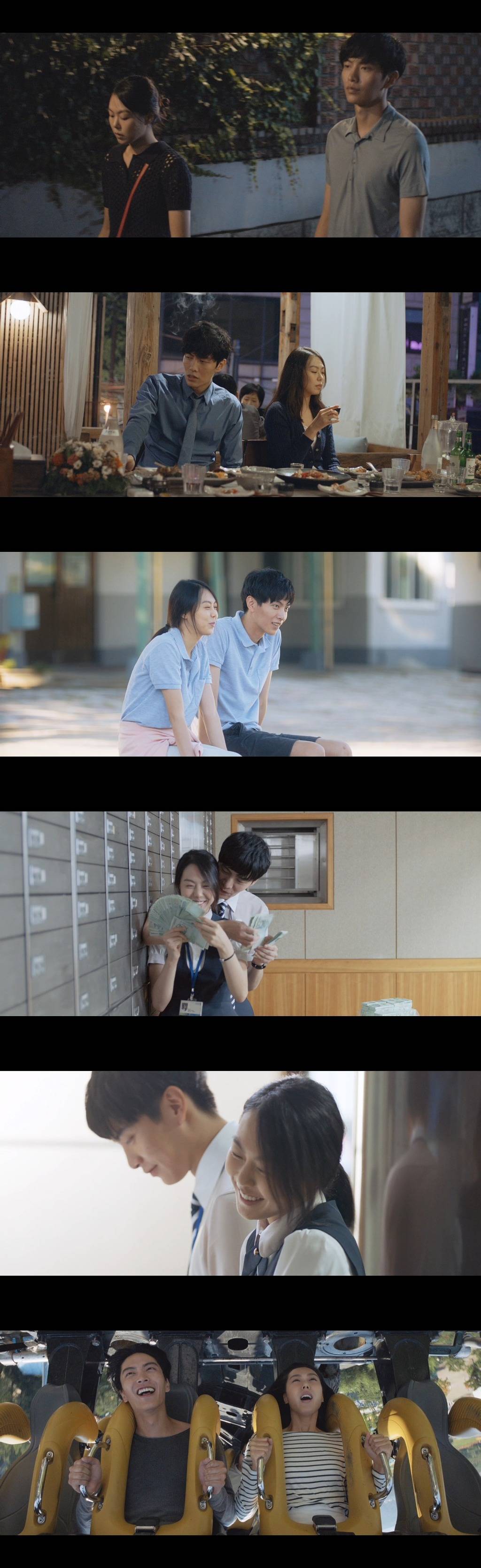 너 충분히 잘했어. 그래, 너도 나한테 진짜 잘했어. 연애의 온도 完 | 인스티즈