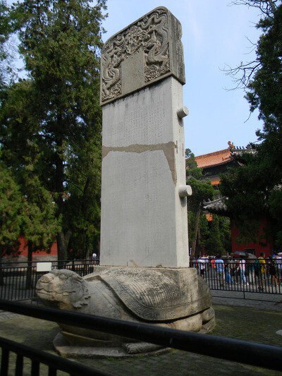 광기의 문화대혁명 시기를 이겨내고 보존된 중국유물들 | 인스티즈