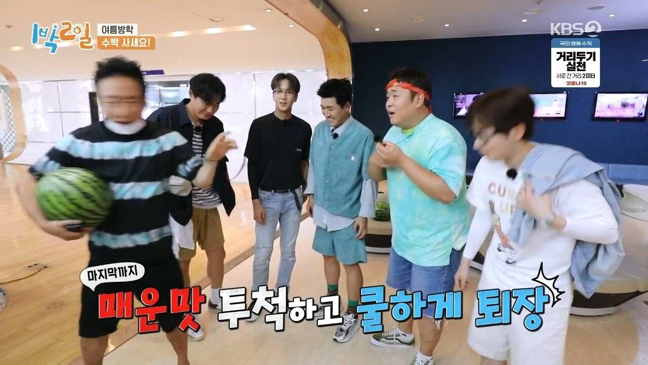 고생하는 1박2일 맴버를 위해 수박 5만원에 구입한 박명수 | 인스티즈