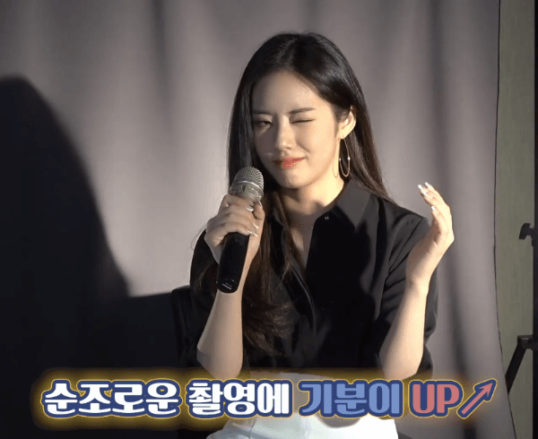 프로미스나인의 하영이와 지원이! | 인스티즈