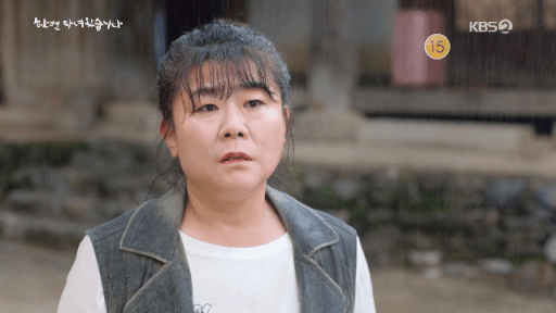 어제 저녁 전국의 부모님들 눈물 흘리게 만든 드라마.gif | 인스티즈