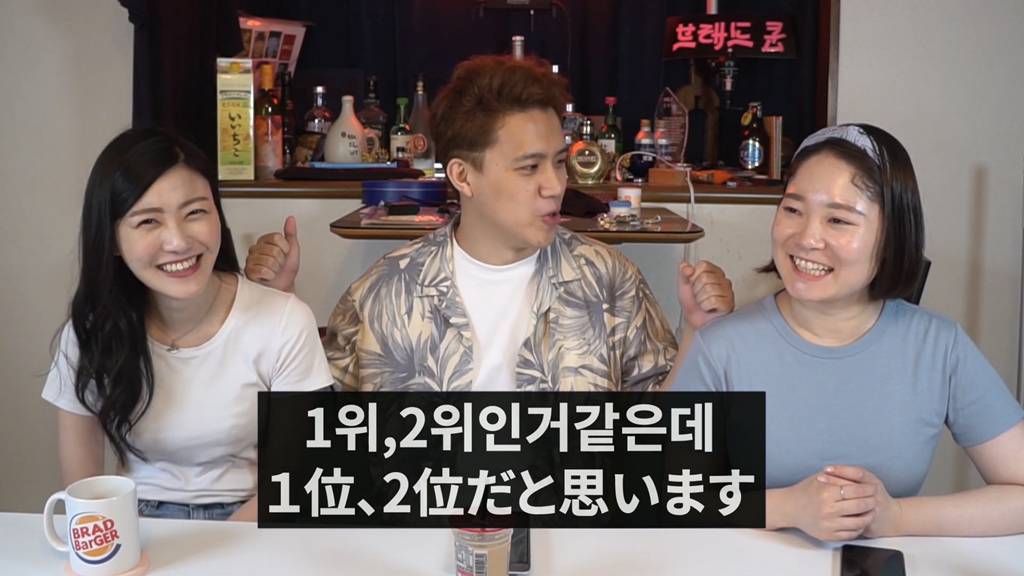 일본 여자들이 한국 여행왔을 때 놀란 점 5가지 | 인스티즈