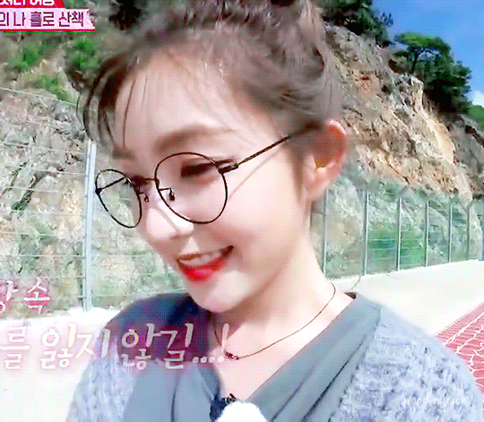 레드벨벳 아이린.GIF | 인스티즈