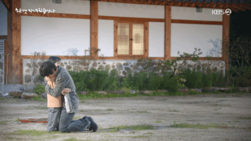 어제 저녁 전국의 부모님들 눈물 흘리게 만든 드라마.gif | 인스티즈