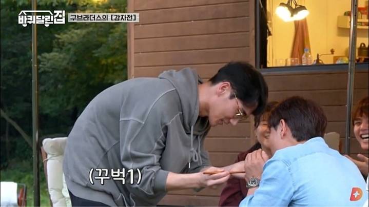 내성적인 사람이 내성적인 사람을 만났을때.jpg | 인스티즈