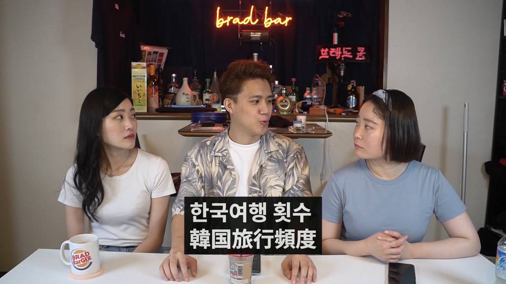 일본 여자들이 한국 여행왔을 때 놀란 점 5가지 | 인스티즈