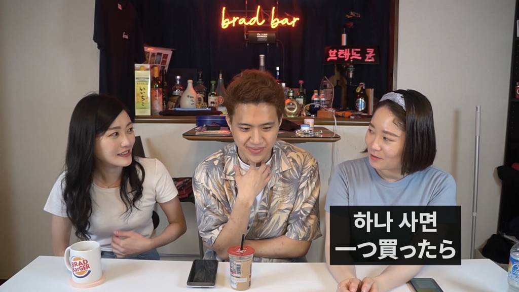 일본 여자들이 한국 여행왔을 때 놀란 점 5가지 | 인스티즈