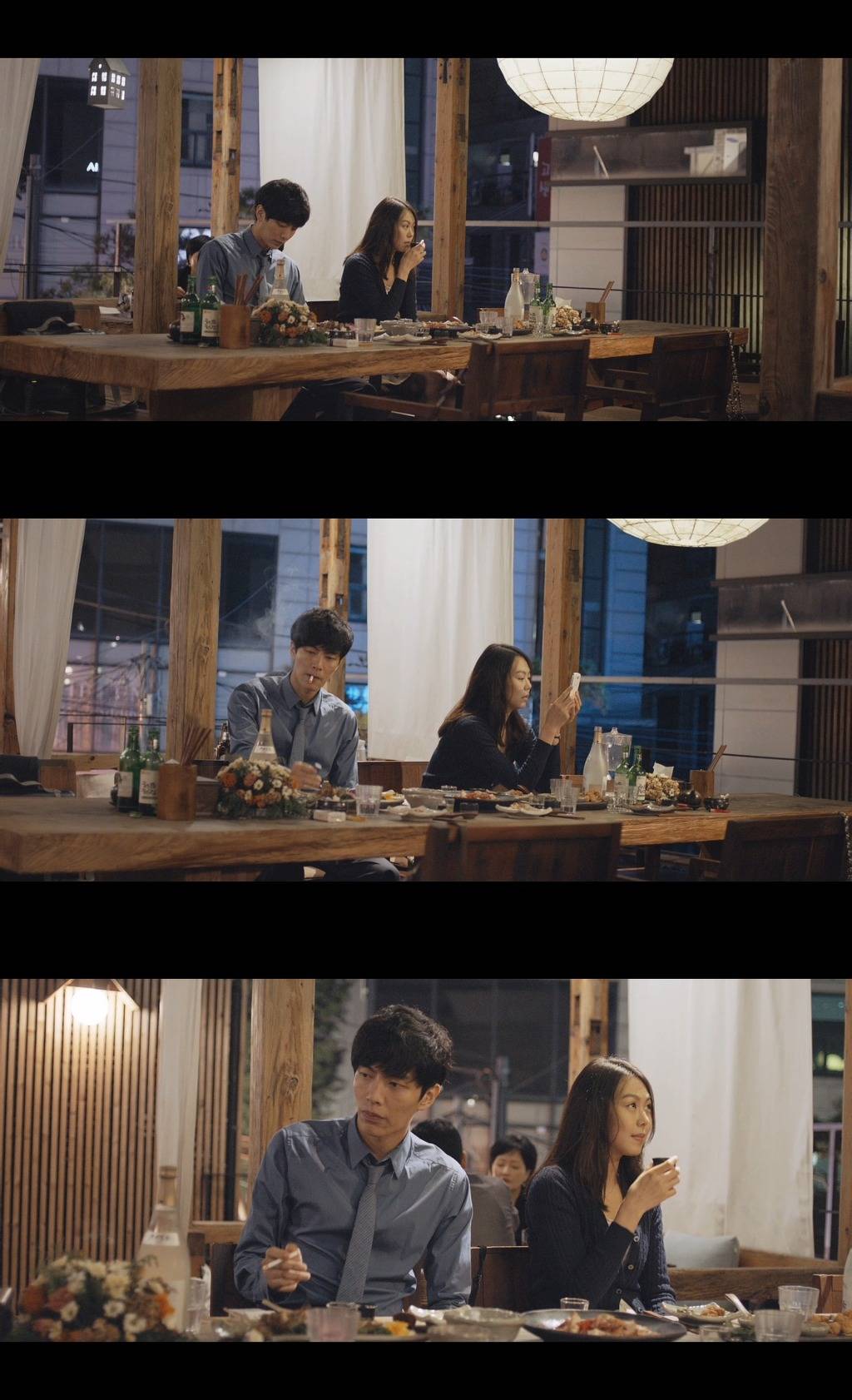 너 충분히 잘했어. 그래, 너도 나한테 진짜 잘했어. 연애의 온도 完 | 인스티즈