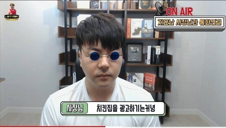 보겸 또 논란 터짐 ㄷㄷㄷㄷ .jpg | 인스티즈