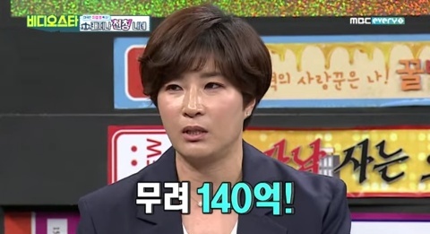 박세리가 미국대회에서만 받은 상금액수 | 인스티즈