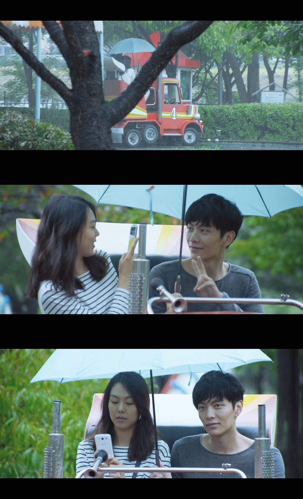 너 충분히 잘했어. 그래, 너도 나한테 진짜 잘했어. 연애의 온도 完 | 인스티즈