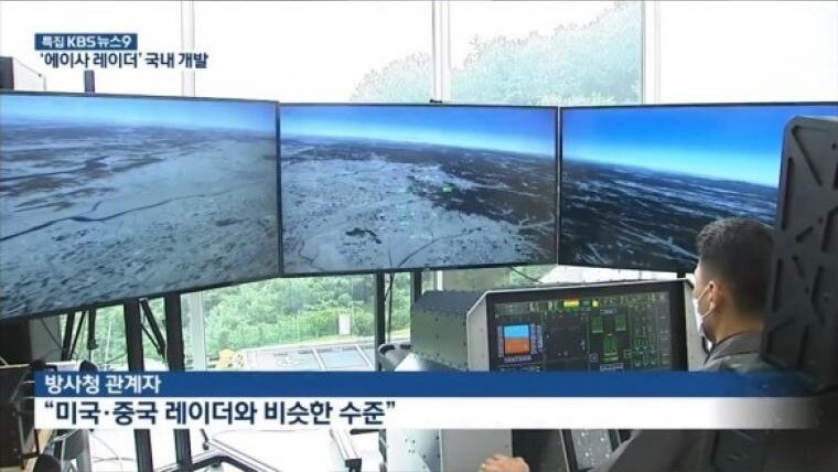 국방부 근황.jpg | 인스티즈