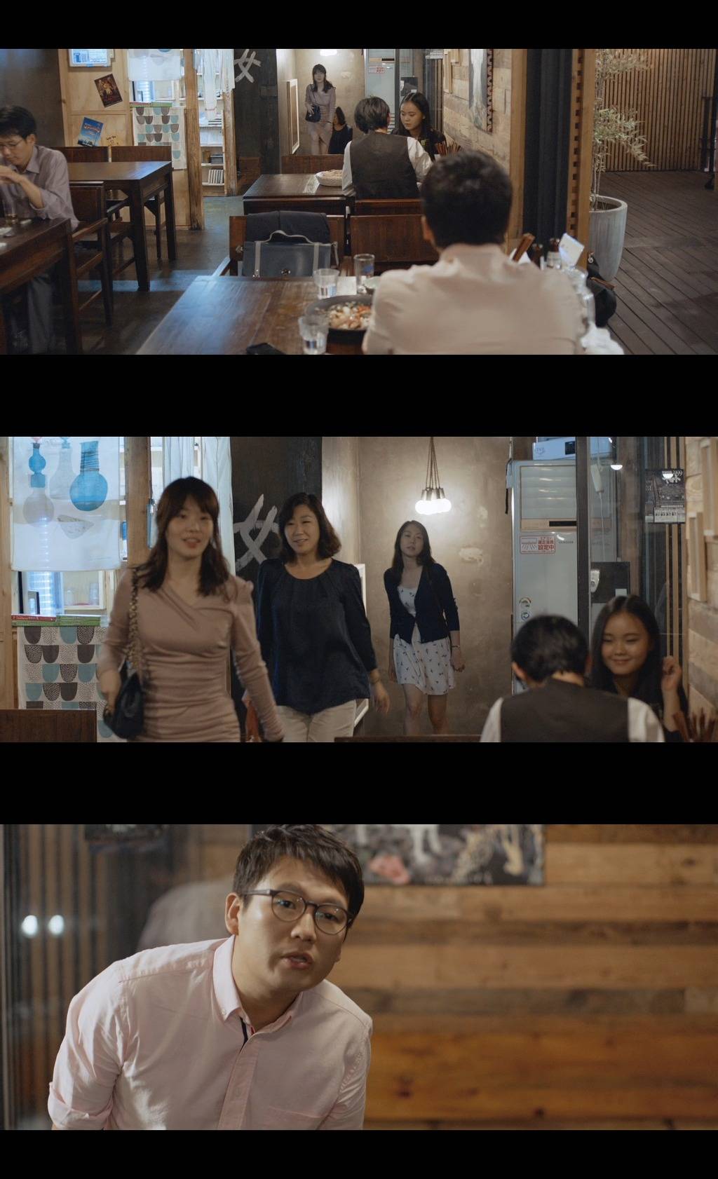 너 충분히 잘했어. 그래, 너도 나한테 진짜 잘했어. 연애의 온도 完 | 인스티즈