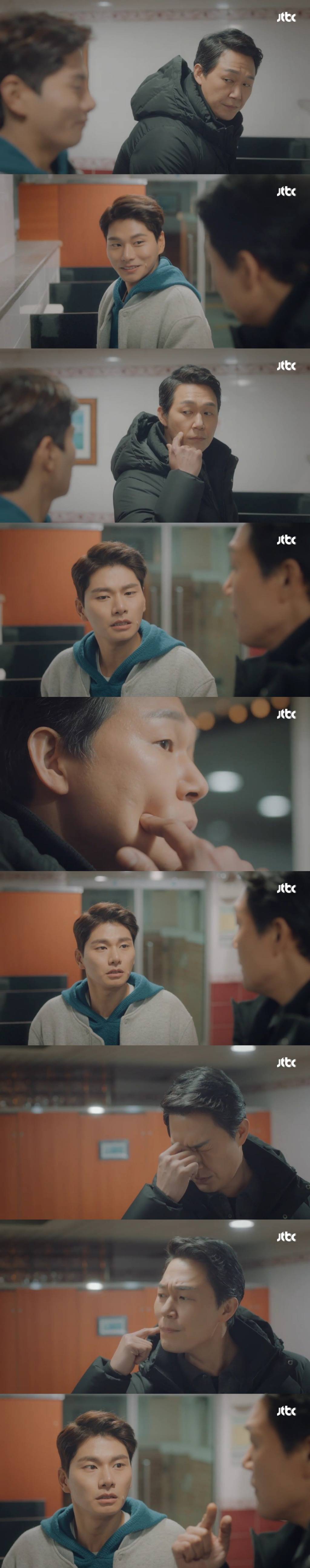 [으라차차와이키키] 손짓으로 말하는 박성웅 | 인스티즈