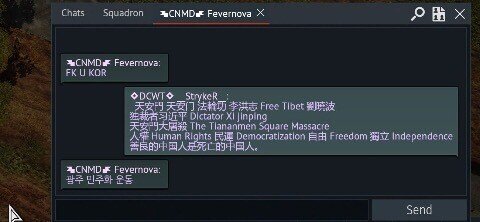 이효리에게 쏟아지는 중국인들의 무수한 덕담(?) 세례 | 인스티즈