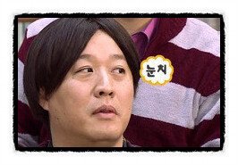 현재 유튜버.bj 관심없는 사람들 심정...jpg | 인스티즈