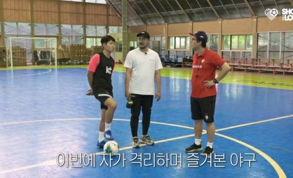 한국 와서 실수하고 가는 이강인.jpgif | 인스티즈