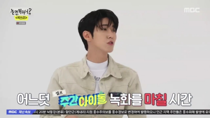 싹쓰리가 크리스마스 시즌에 후속 활동하기 어려운 이유.jpg | 인스티즈