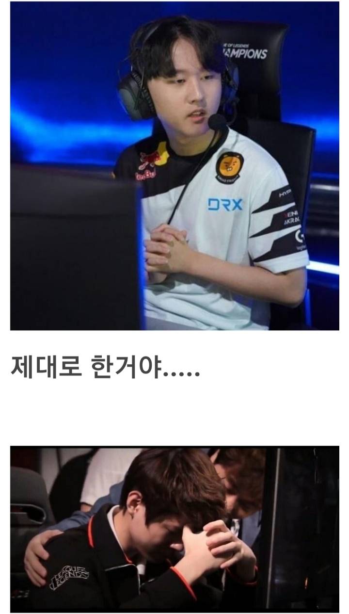 ??? : 아 진짜 니들 왜 그러는데에!!! | 인스티즈