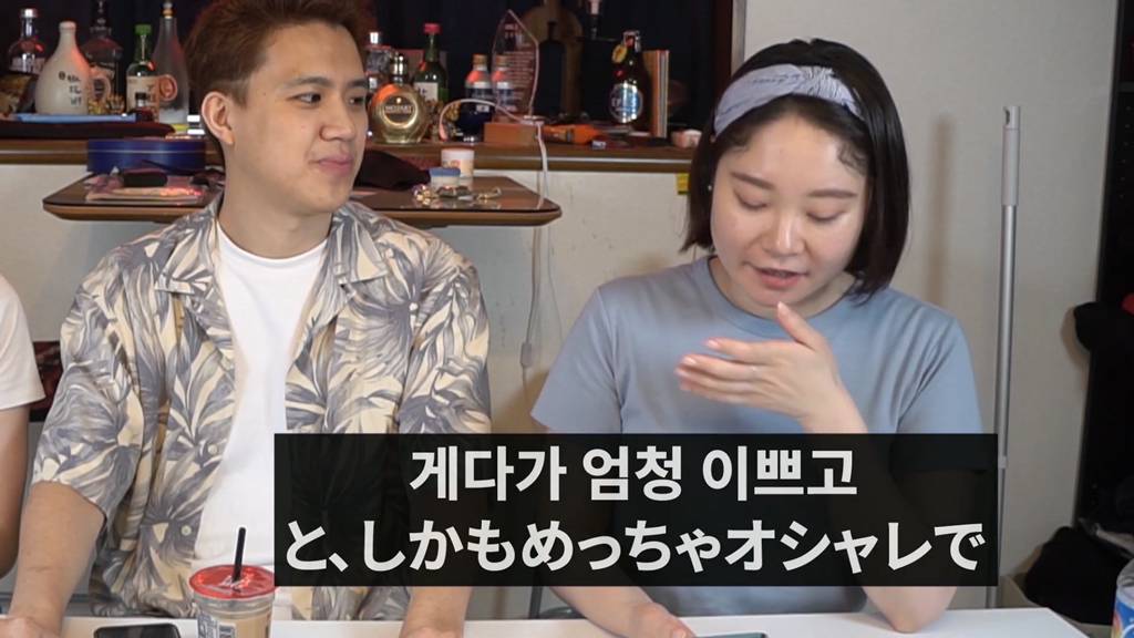 일본 여자들이 한국 여행왔을 때 놀란 점 5가지 | 인스티즈