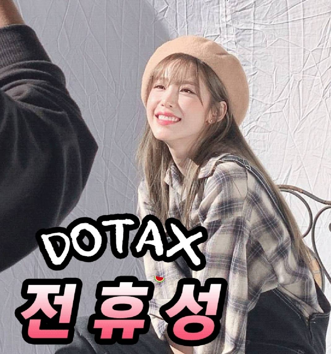 엄마는외계인 초코볼이라고 난리났던 과자.........jpg | 인스티즈