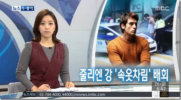 사고 치고 호감된 외국인.jpg | 인스티즈