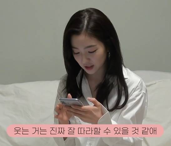 슬기 웃는거 진짜 잘 따라할 수 있다는 아이린.gif | 인스티즈