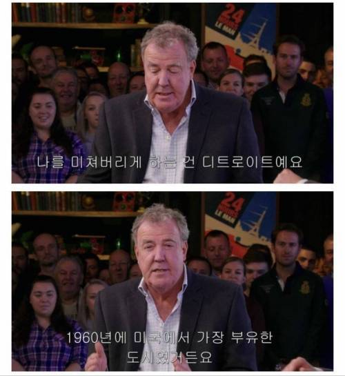 세계에서 가장 빨리 붕괴한 도시 .jpg | 인스티즈