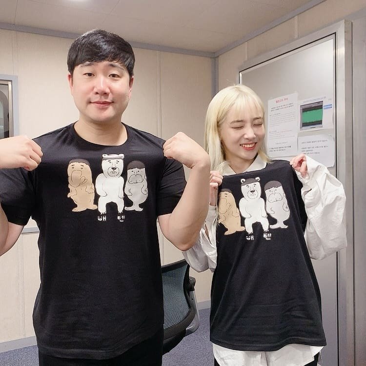 한달만에 배성재 킹받게 하기 최강자로 등극한 러블리즈 지애 | 인스티즈