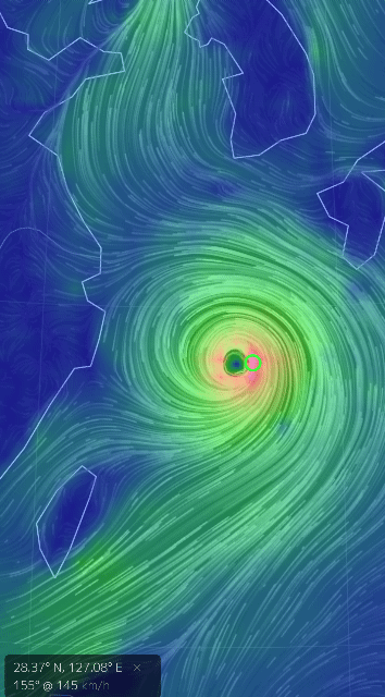 태풍 8호 "바비" 현 위치 | 인스티즈
