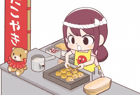 타코야키 만드는 소녀.gif | 인스티즈