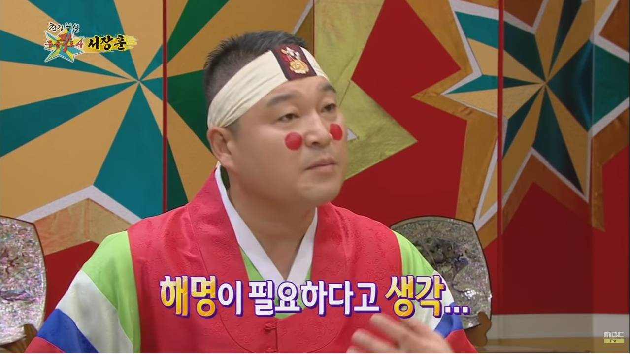 오정연 "내 이혼사유 추측하는 일부 무리들 있어.. 악플러 고소 곧 실행" | 인스티즈