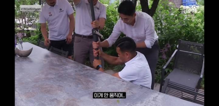 차붐한테 탈탈 털리는 조원희ㅋㅋㅋㅋㅋ(+지느,영표형) | 인스티즈