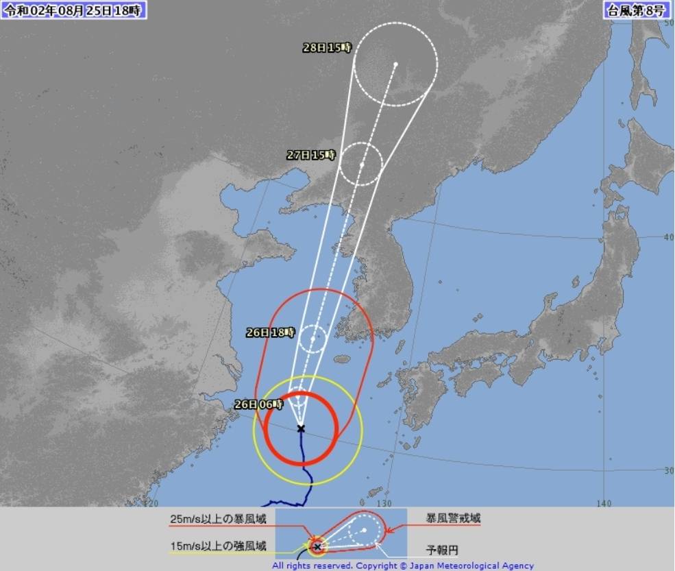 [8.2518:50업데이트] 제 8호 태풍 바비 예상 경로 | 인스티즈