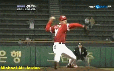 추억의 투수 빙그레,한화의 레전드 오브 레전드 '송회장님' 송진우 선수시절 | 인스티즈